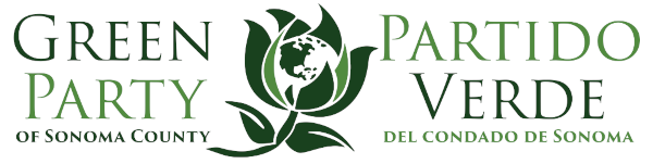 GPSC Website Logo